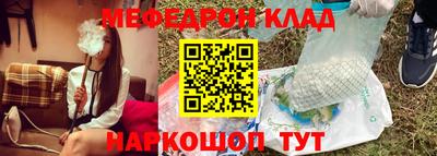 гашиш Бугуруслан