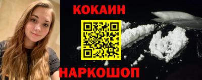 соль ск Будённовск