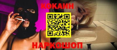 прущая мука Пушкино