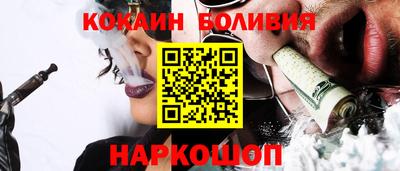 гашиш Бугуруслан