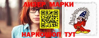 соль ск Будённовск