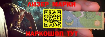 гашиш Бугуруслан