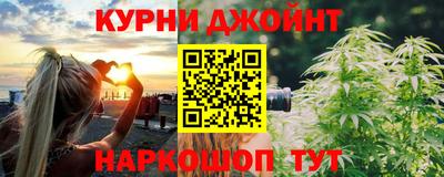 кокаин VHQ Бузулук