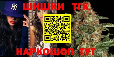 гашиш Бугуруслан