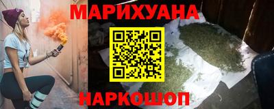 кокаин VHQ Бузулук