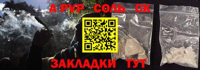 гашиш Бугуруслан