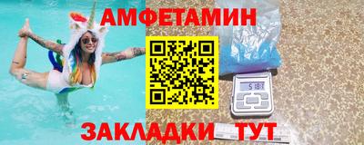 гашиш Бугуруслан