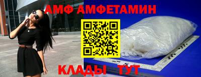 кокаин VHQ Бузулук