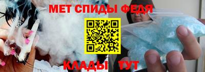 кокаин VHQ Бузулук