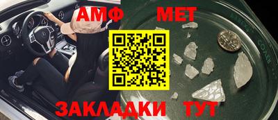гашиш Бугуруслан