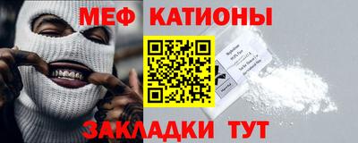 соль ск Будённовск
