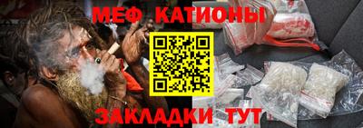 соль ск Будённовск