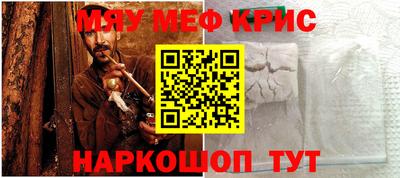 кокаин VHQ Бузулук