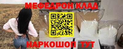 гашиш Бугуруслан
